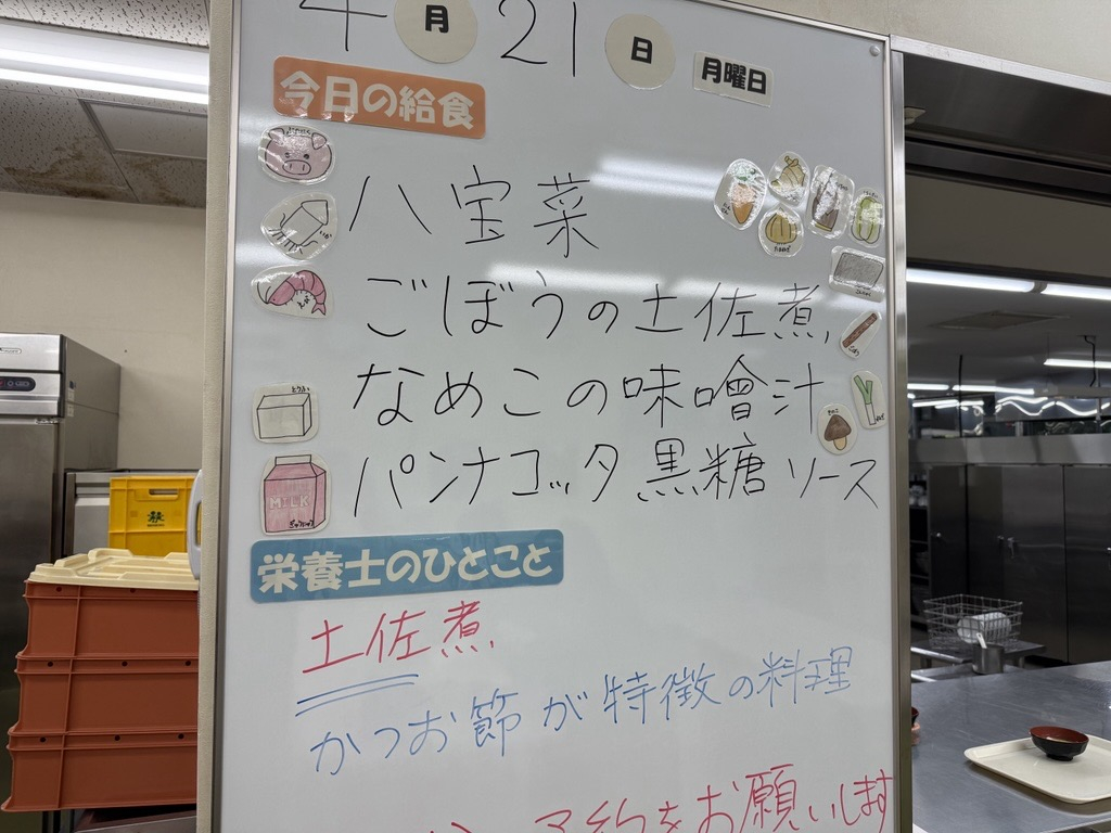 Image (1)